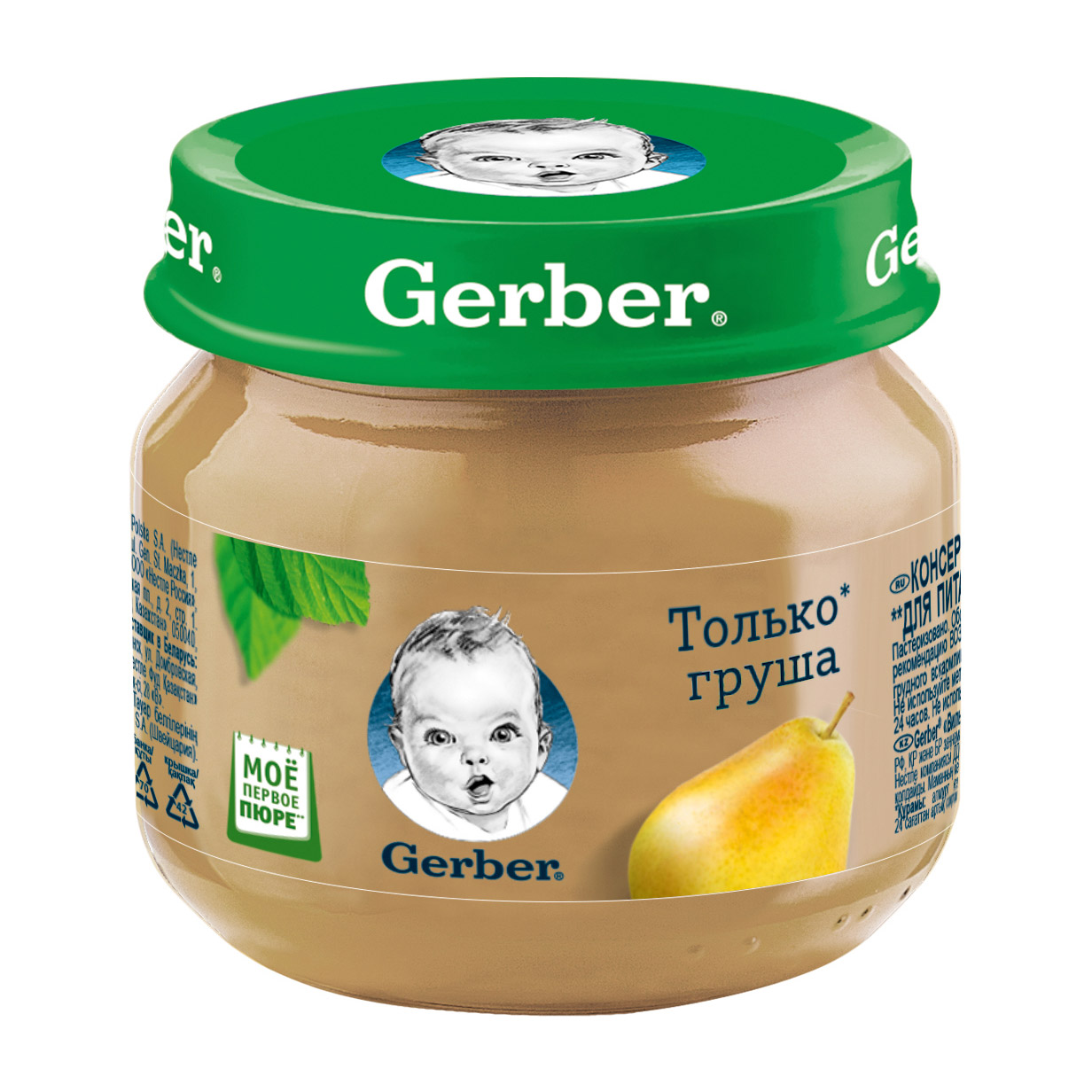 

Пюре фруктовое Gerber Груша 80 г