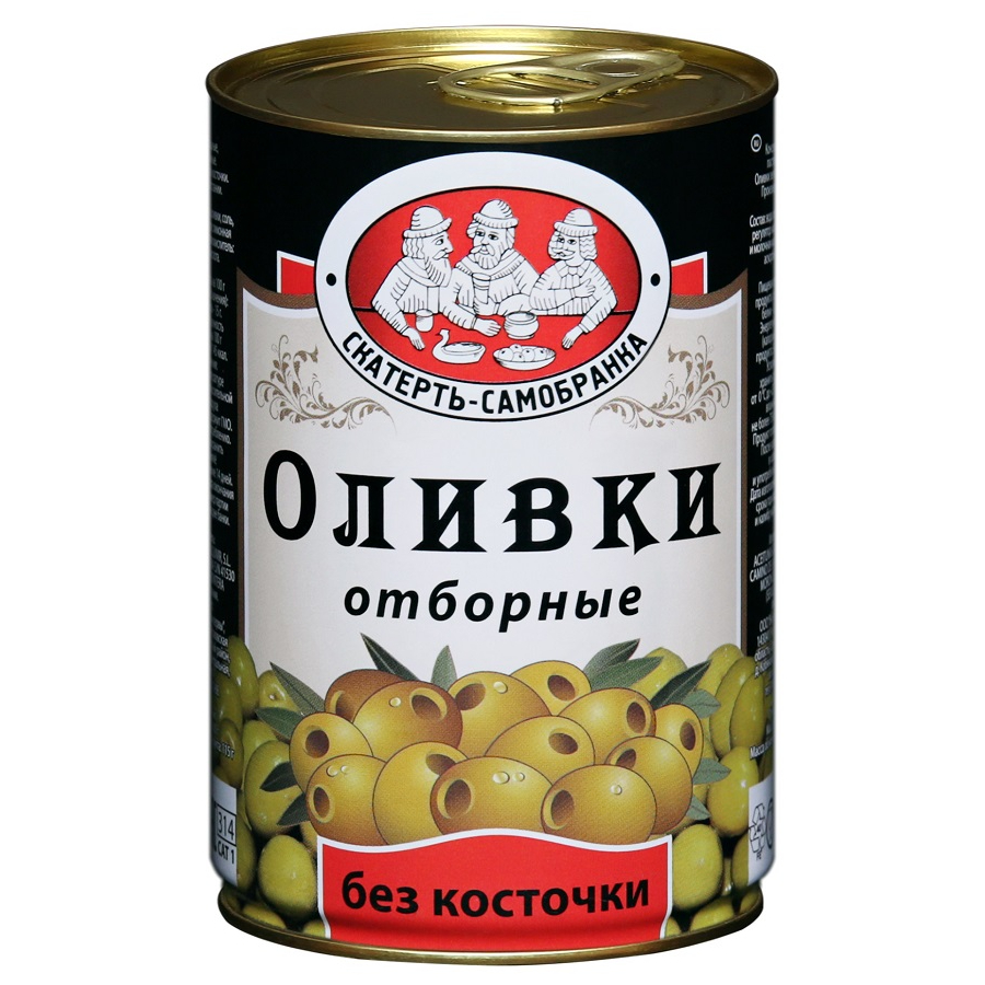Оливки отборные Скатерть-Самобранка без косточки 300 г