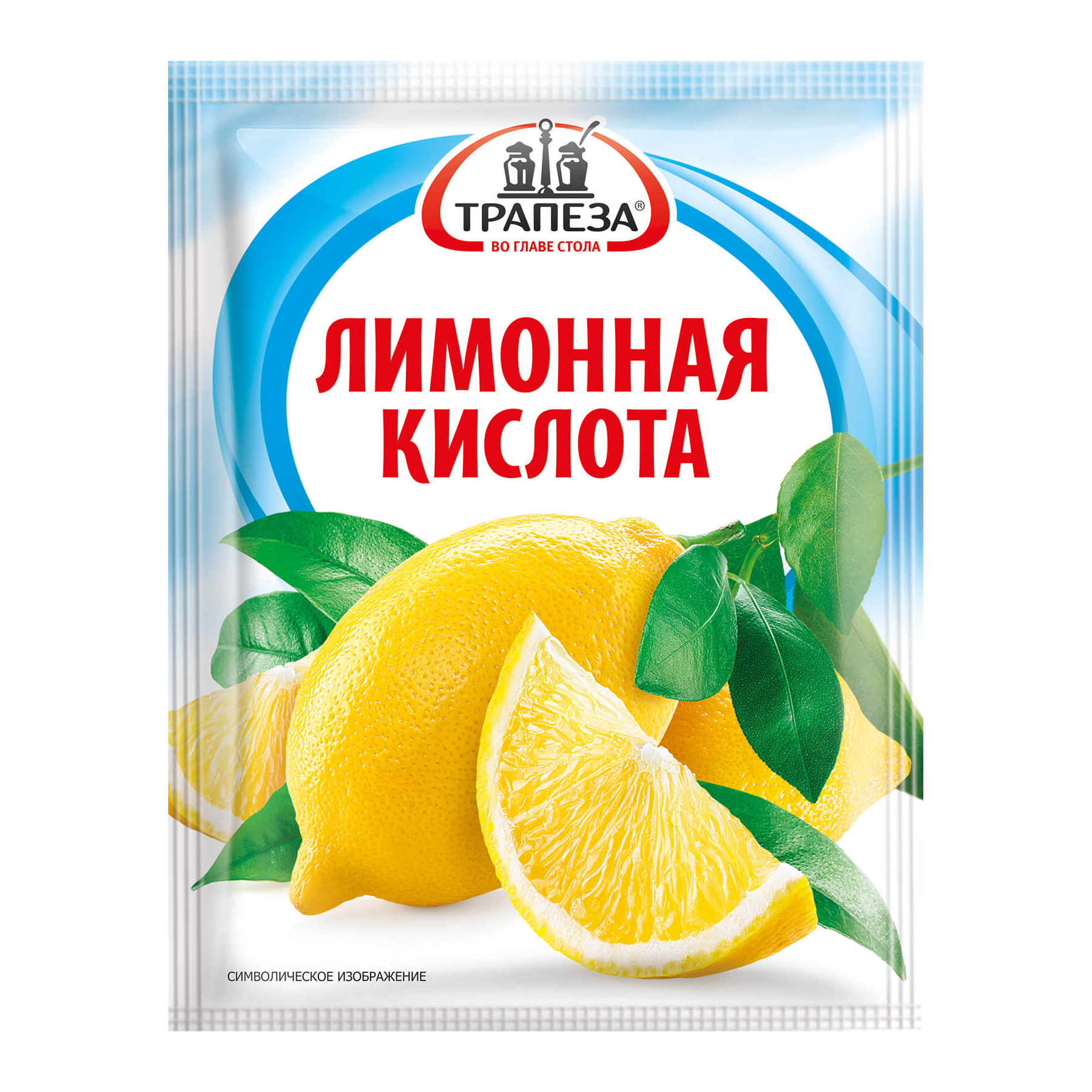Лимонная кислота Трапеза, 25 г - фото 1