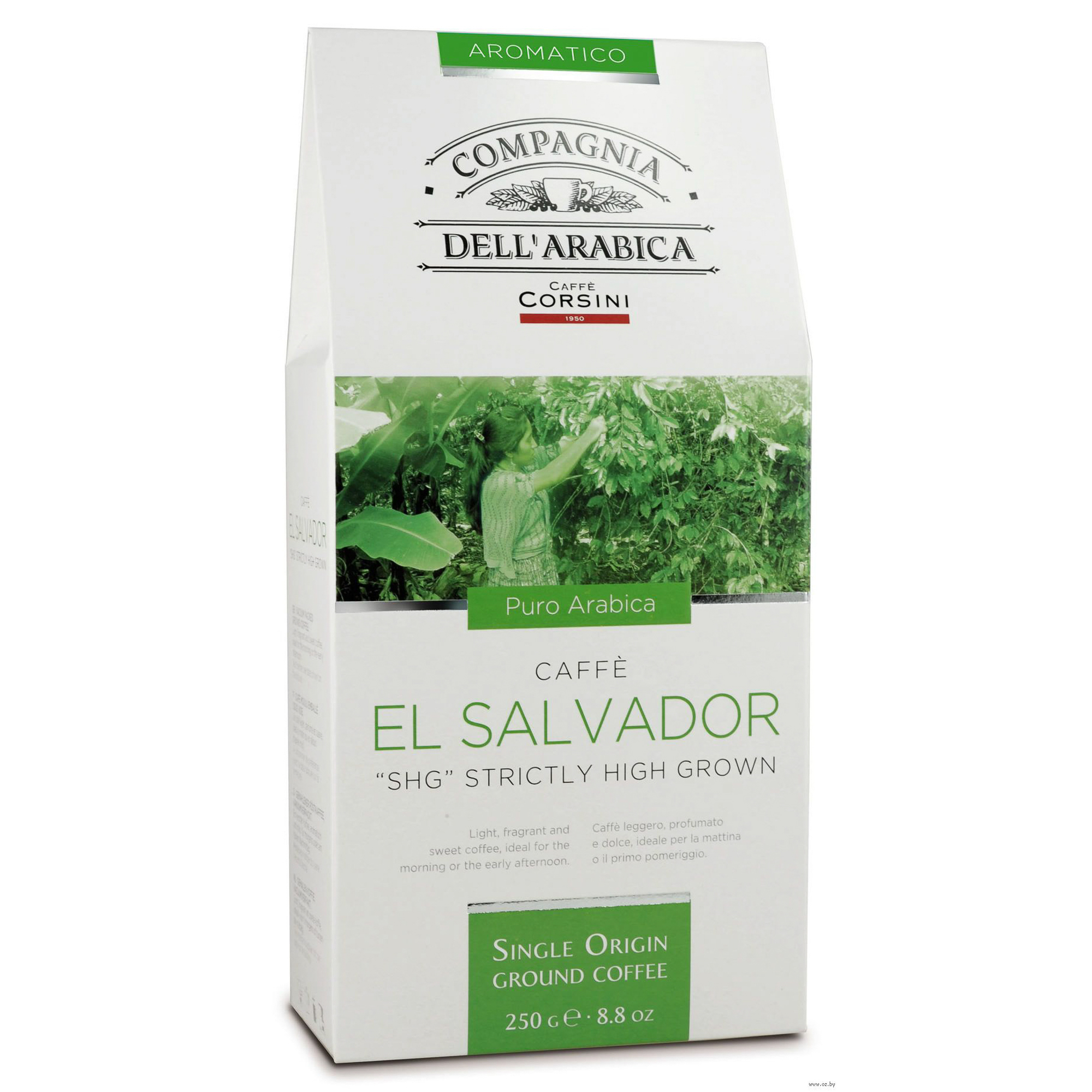 Кофе молотый Compagnia Dell'Arabica El Salvador 250 г