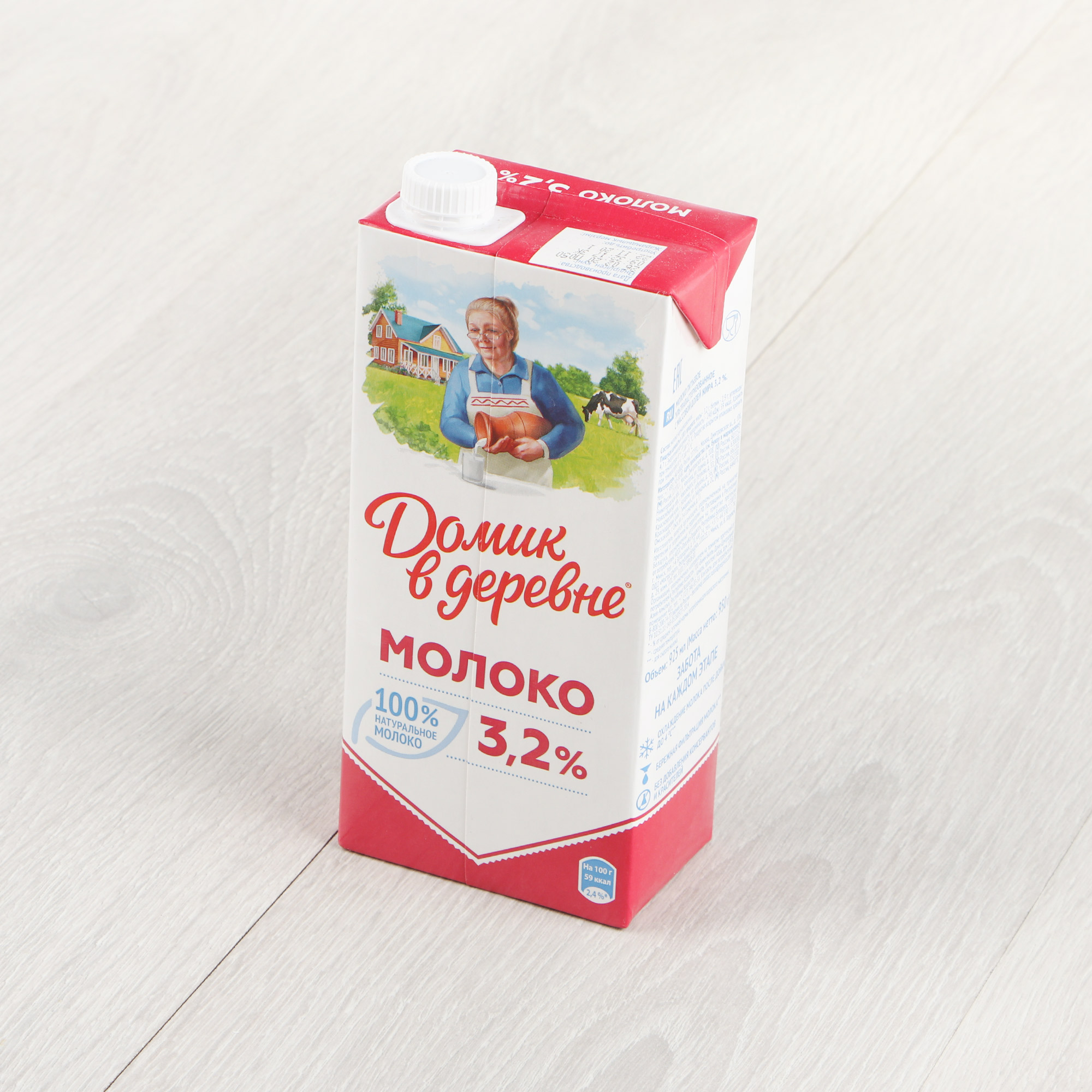 Молоко Домик в деревне ультрапастеризованное 3,2% 950 г