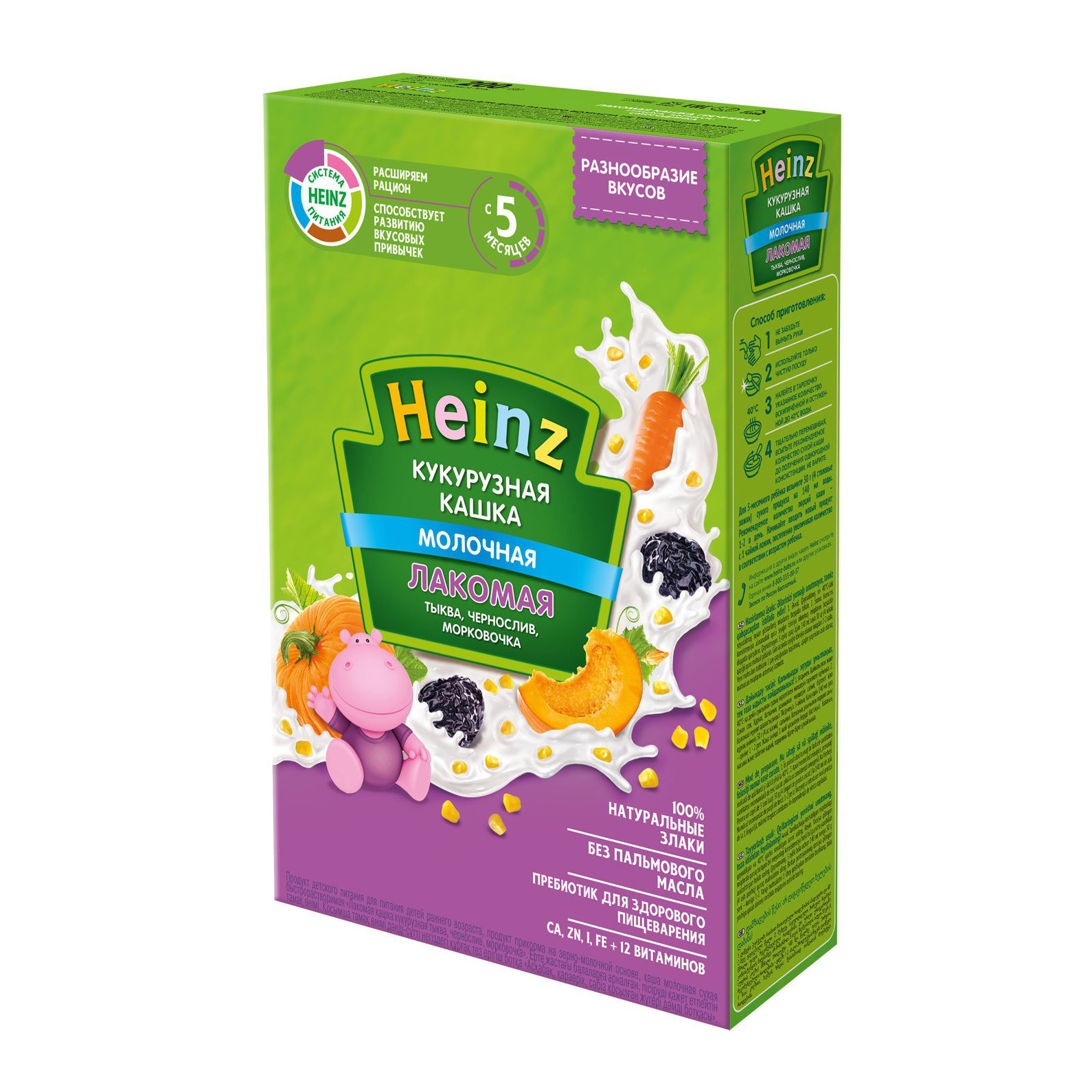 

Каша молочная Heinz Лакомая кукуруза-тыква-морковь-черслив с 5-ти месяцев 200 г