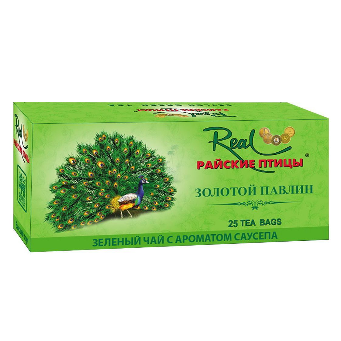Чай зеленый Real Райские птицы с ароматом саусепа Золотой Павлин 25 пакетиков