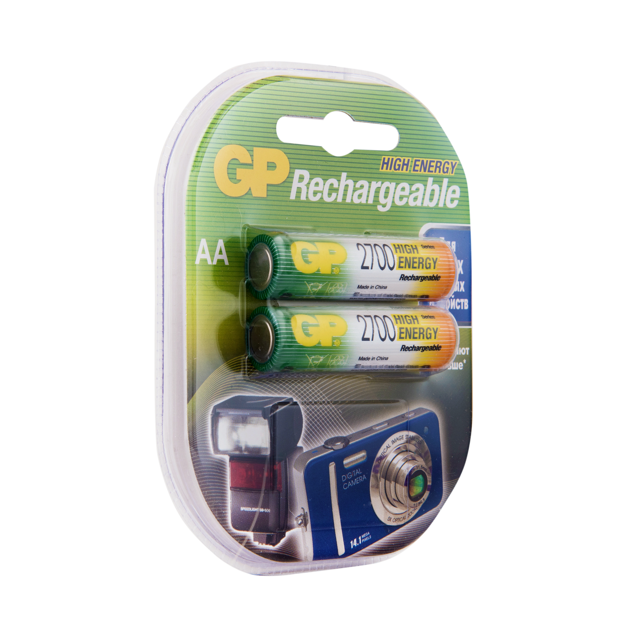 фото Аккумулятор gp вatteries gp 270aahc aa 2650 мач 2 шт gp batteries