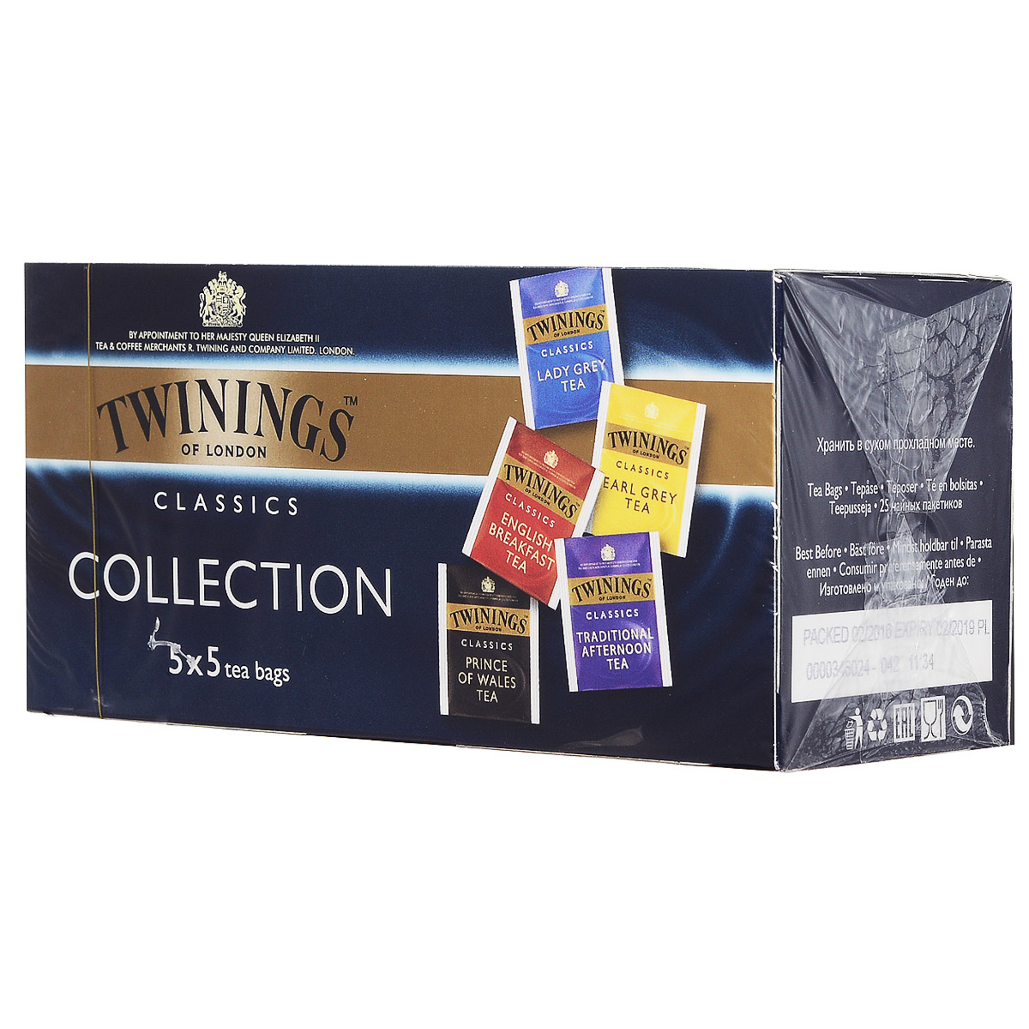 

Чайный набор Twinings Classic Collection черный чай пяти видов 20 пакетиков