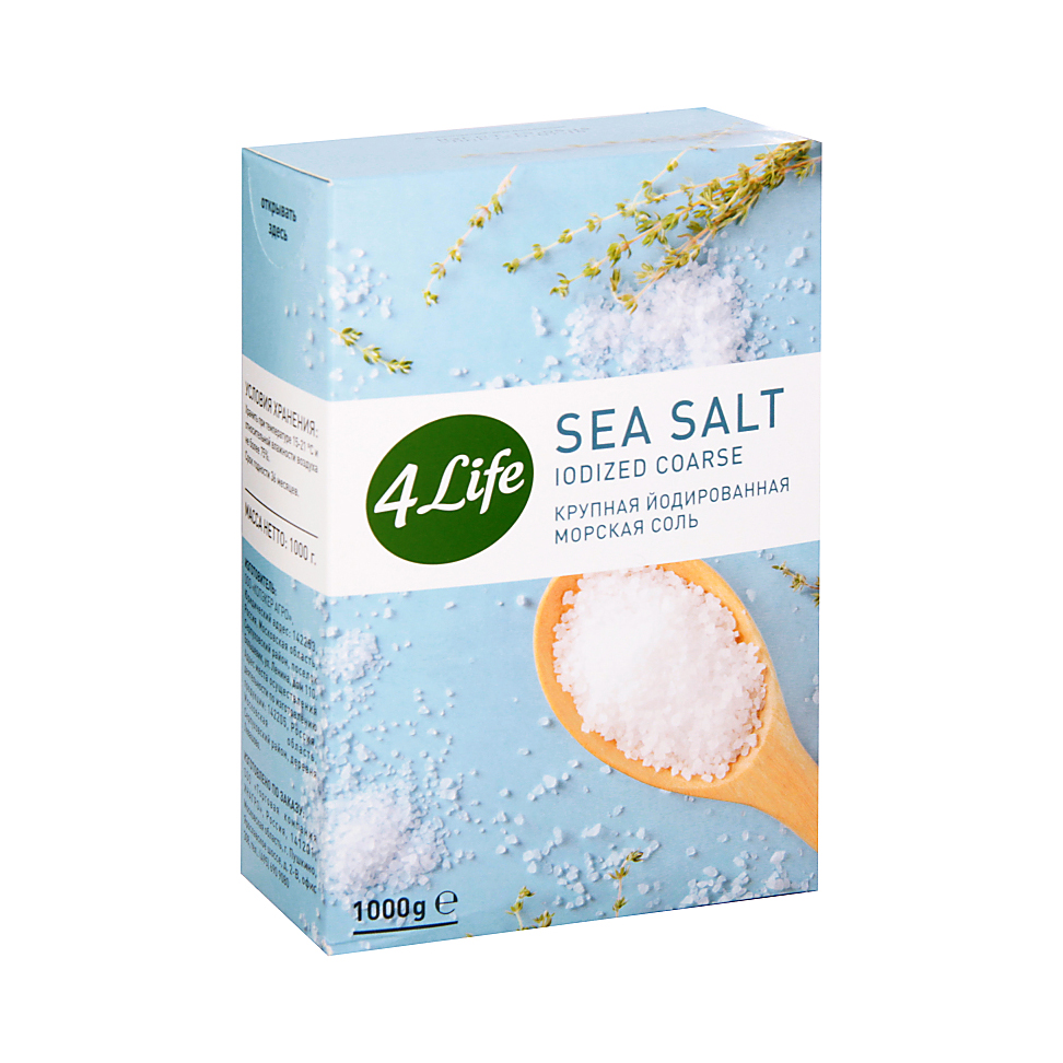 Соль морская крупная 4Life йодированная 1 кг - фото 1