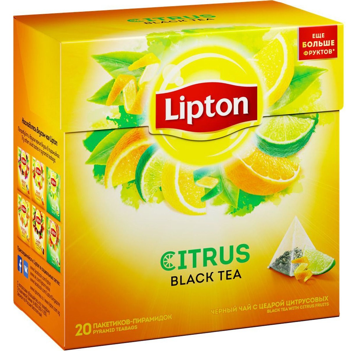 фото Чай черный lipton citrus tea 20х1,8 г