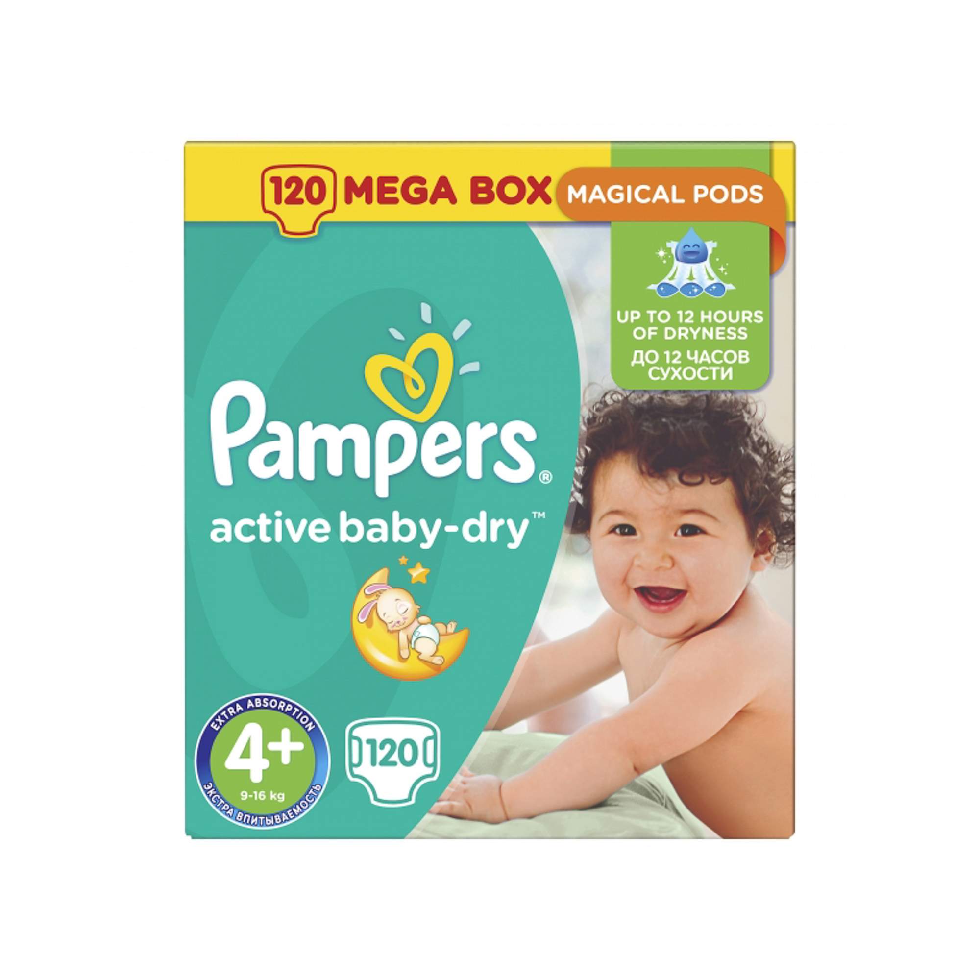 фото Подгузники pampers active baby dry 4 maxi plus (9-16 кг) 120 шт