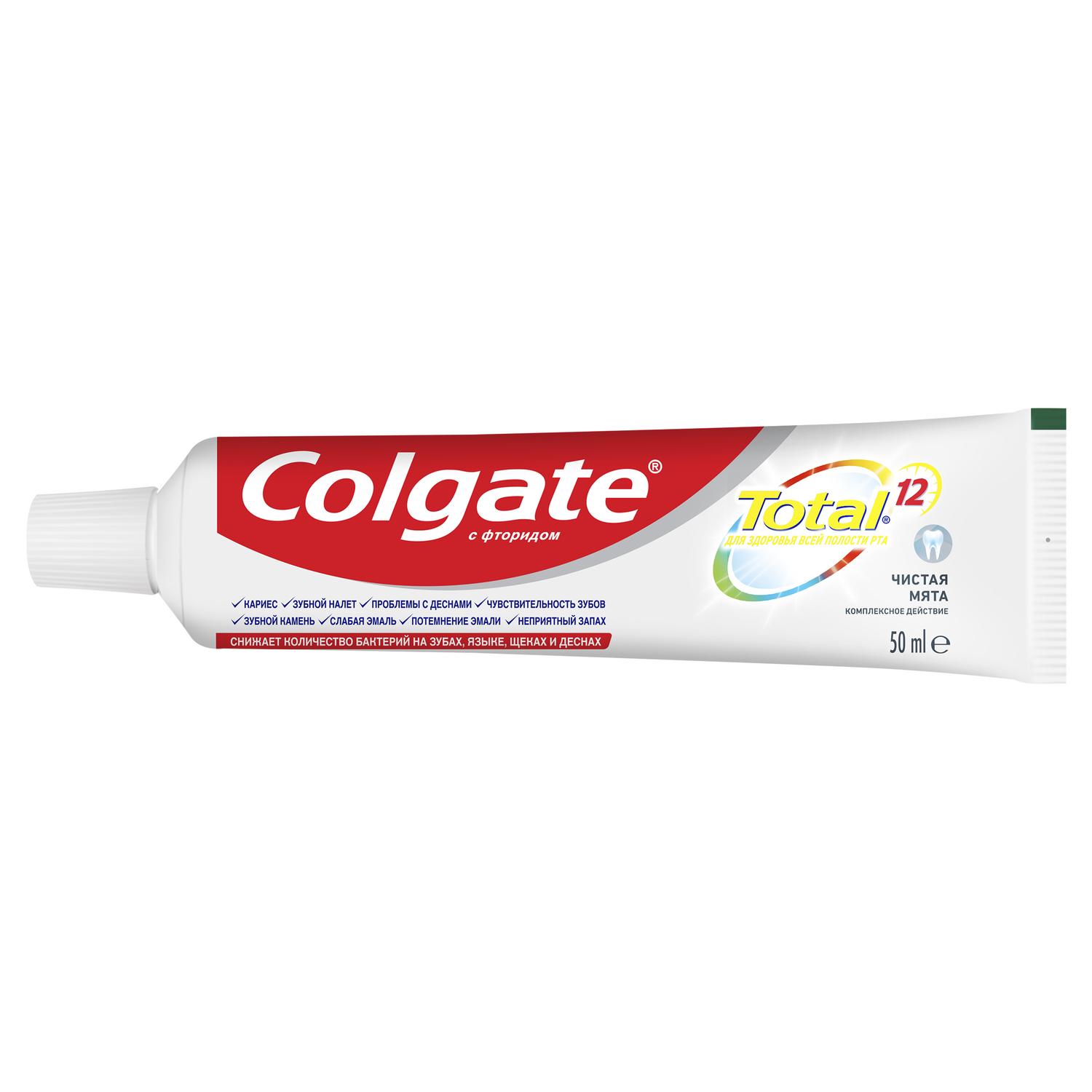 Зубная паста Colgate Total 12 Чистая Мята 50 мл - фото 3