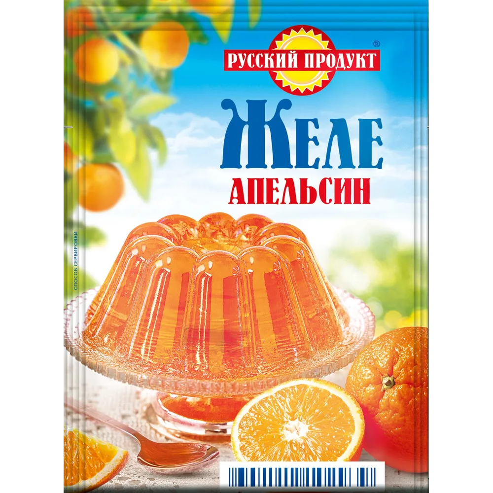 Желе быстрого приготовления Русский продукт со вкусом апельсина 50  г - фото 1