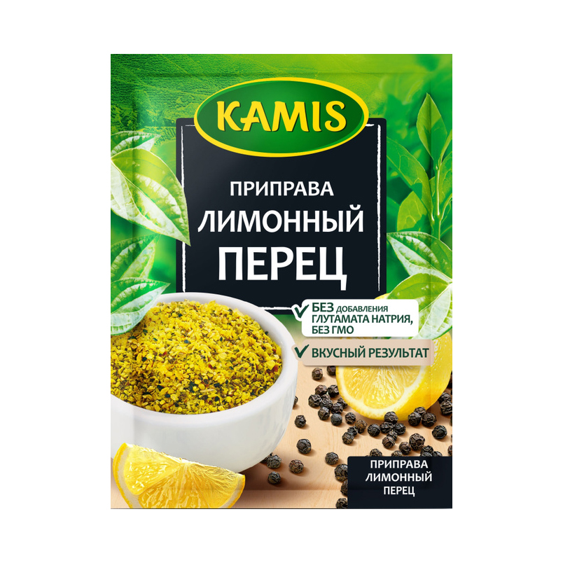 Перец лимонный Kamis 20 г