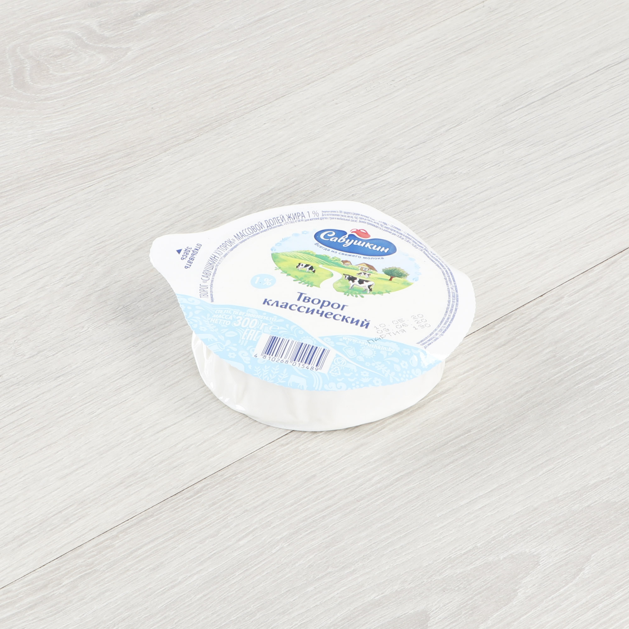 

Творог Савушкин Хуторок 1% 300 г