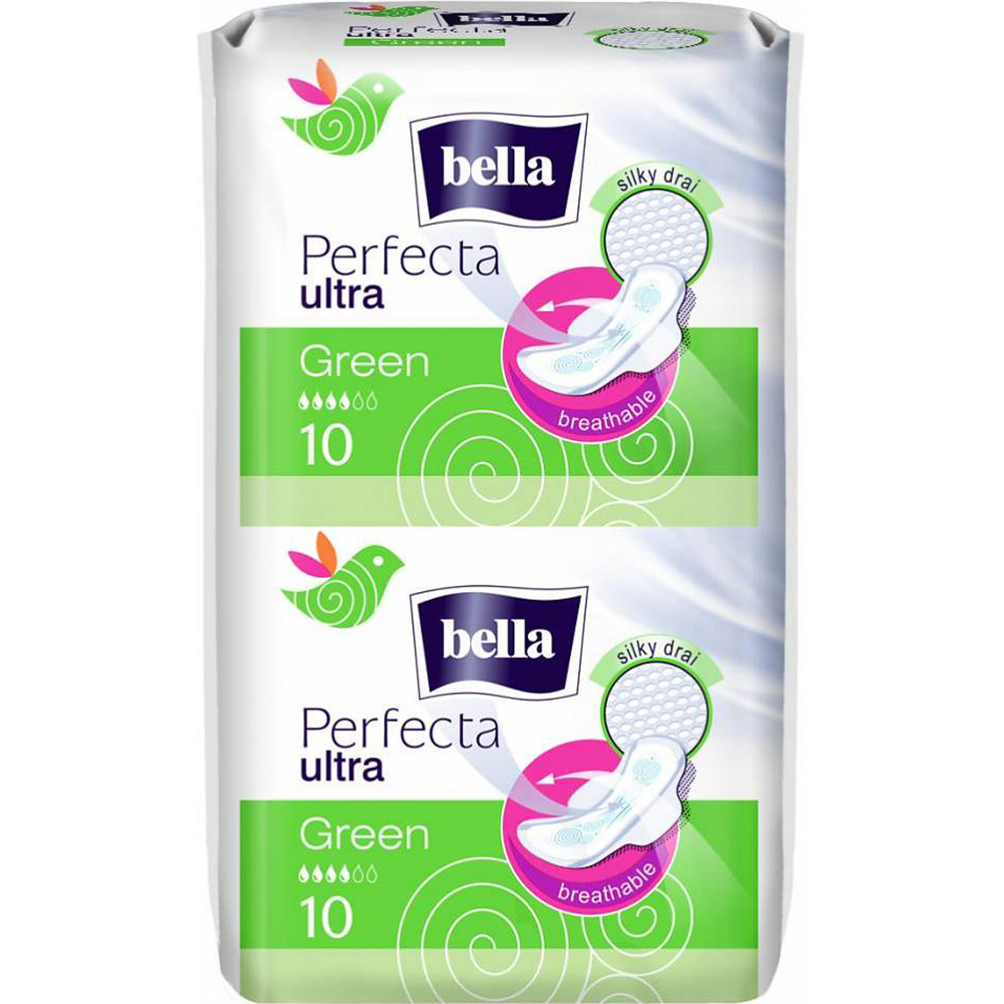 Прокладки Bella Perfecta Ultra Green Deo Fresh 20 шт