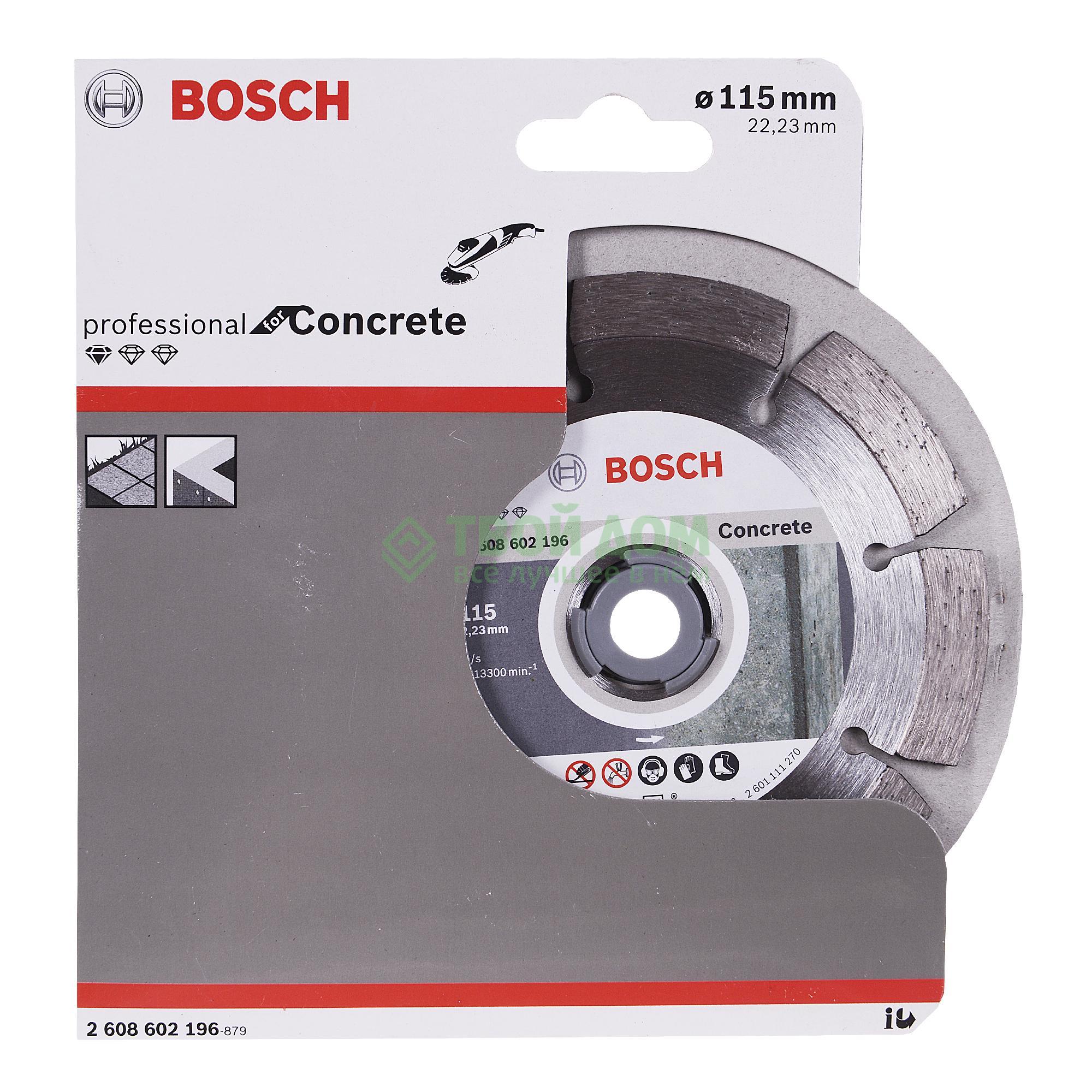 

Алмазный отрезной круг Bosch 2608602196