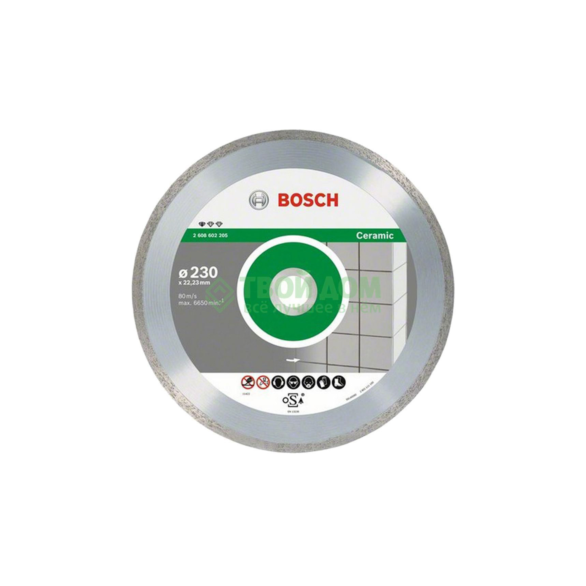 

Алмазный отрезной круг Bosch Standard for Ceramic 2608602201