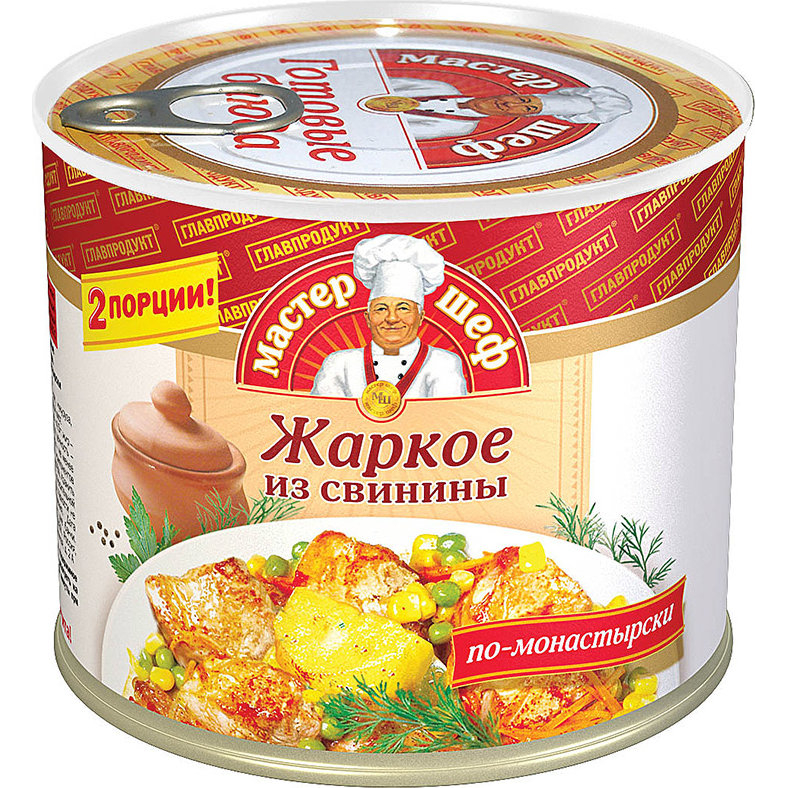 

Жаркое Главпродукт из свинины 525 г