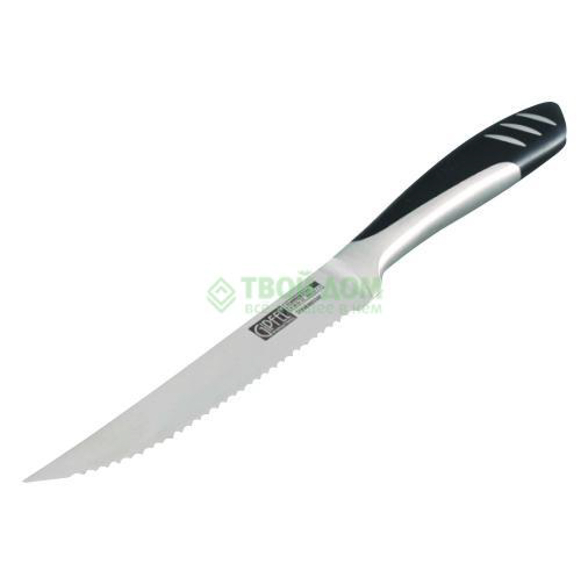 Нож для стейка с зубчатой кромкой 13 см Gipfel Memoria, цвет черный - фото 1