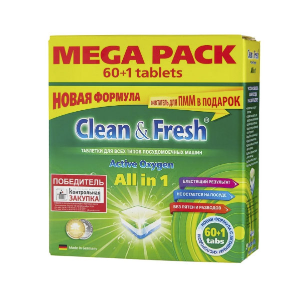 

Таблетки для ПММ Clean&Fresh 5 в 1 лимон 60 шт