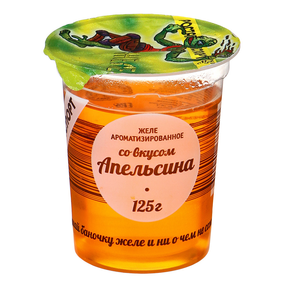 Желе РостАгроЭкспорт ароматизированное со вкусом апельсина 125 г