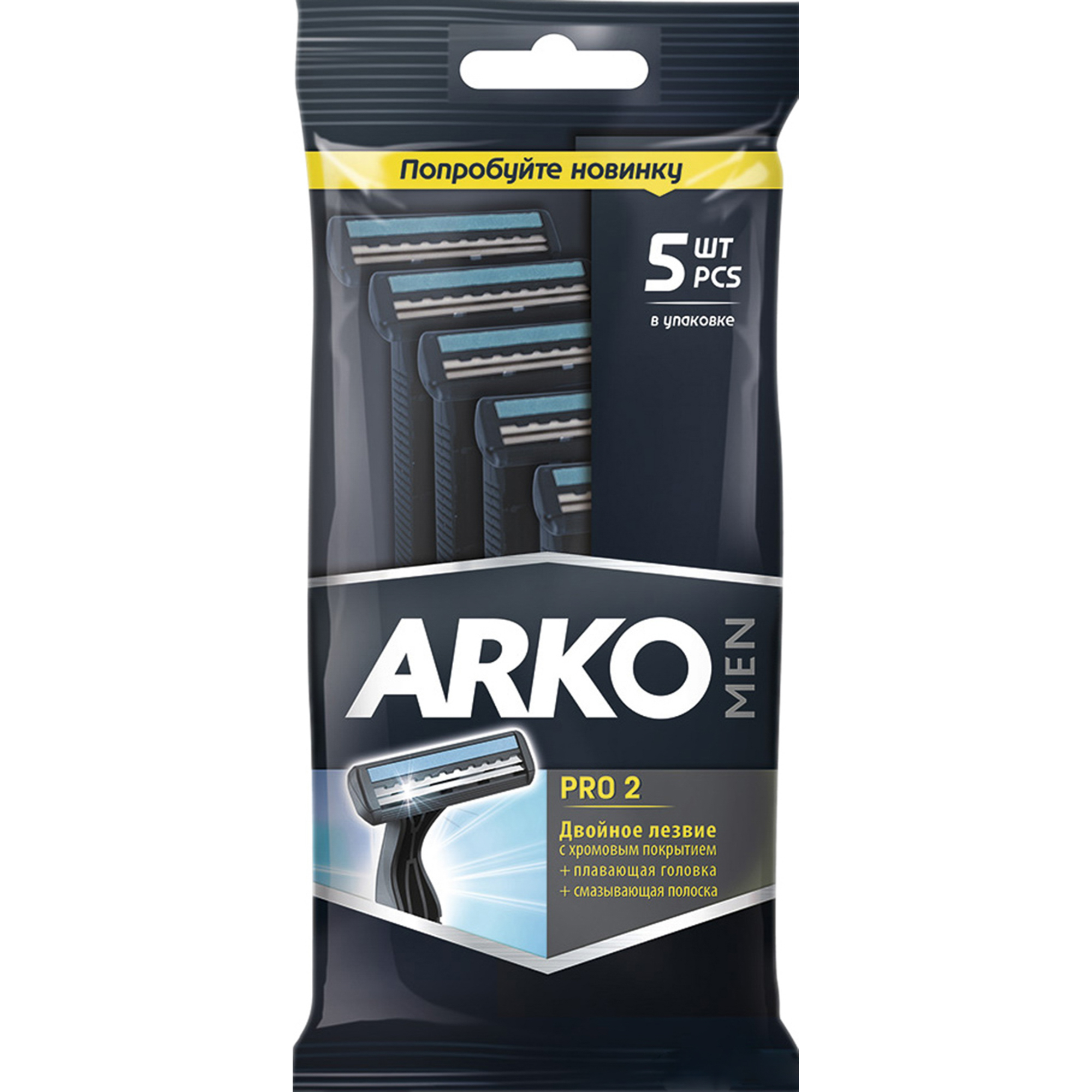 

Бритва ARKO Men T2 Pro 5 шт