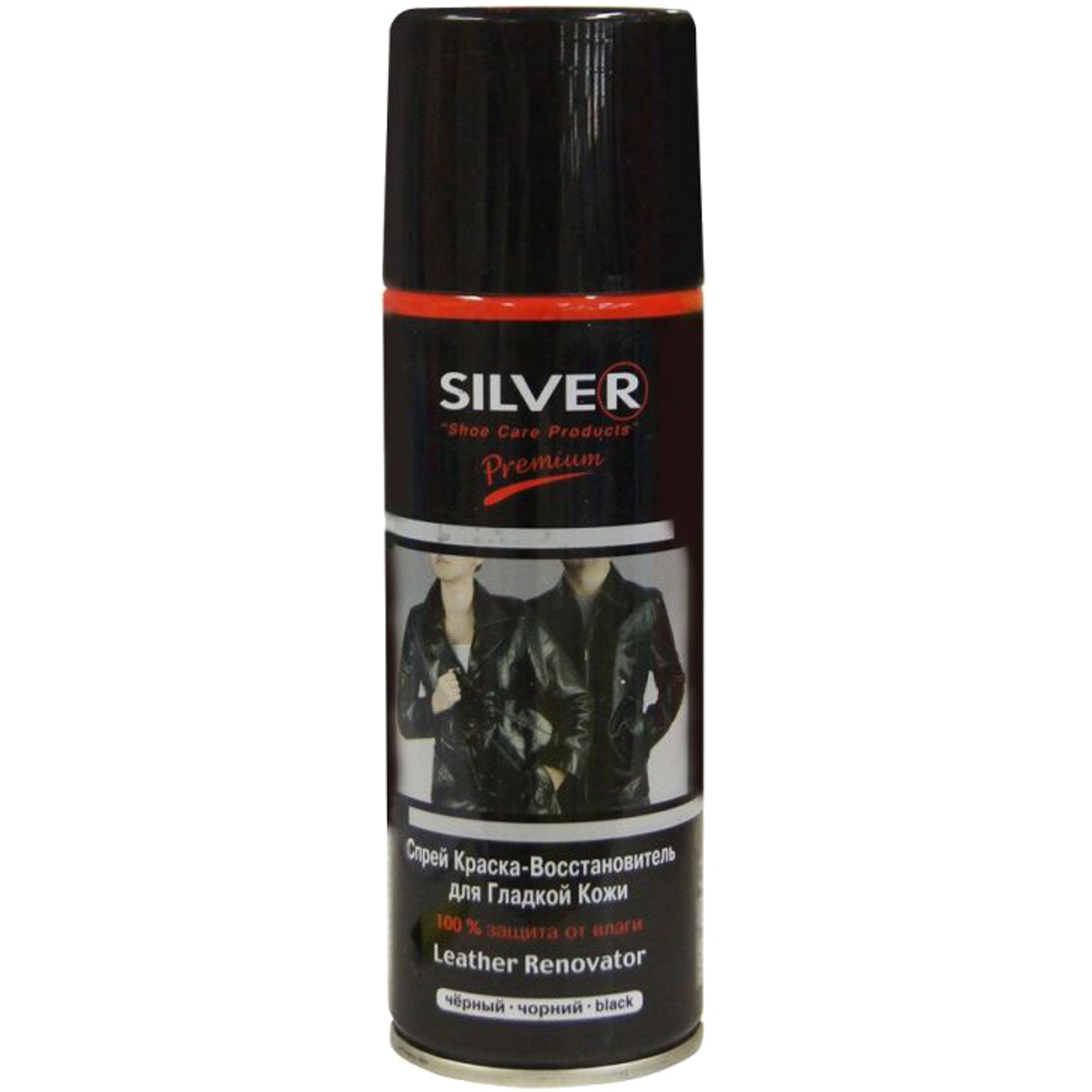фото Спрей silver краска-восстановитель для гладкой кожи черная 200 мл