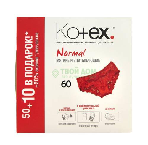 фото Прокладки kotex normal 50+10 шт.