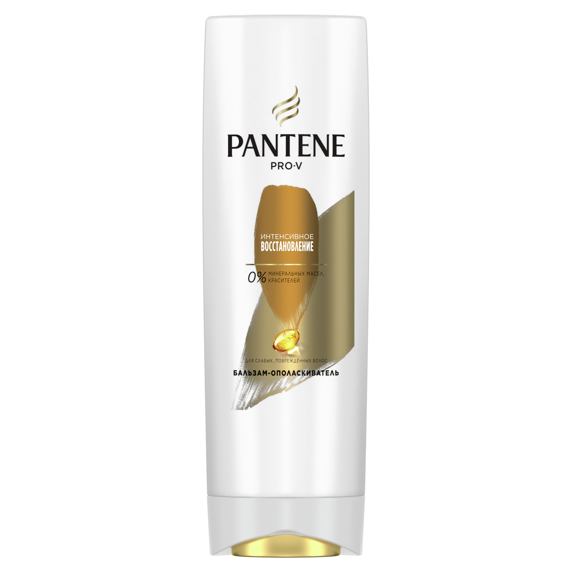 фото Бальзам-ополаскиватель pantene интенсивное восстановление 200 мл