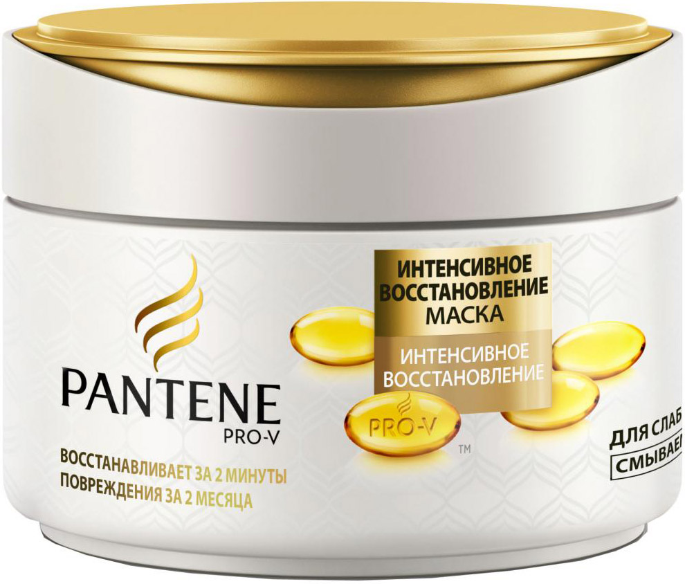 фото Маска для волос pantene интенсивное восстановление 200 мл