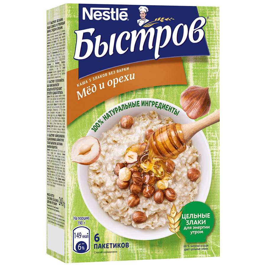 

Каша овсяная Быстров с медом и орехами 6х40 г