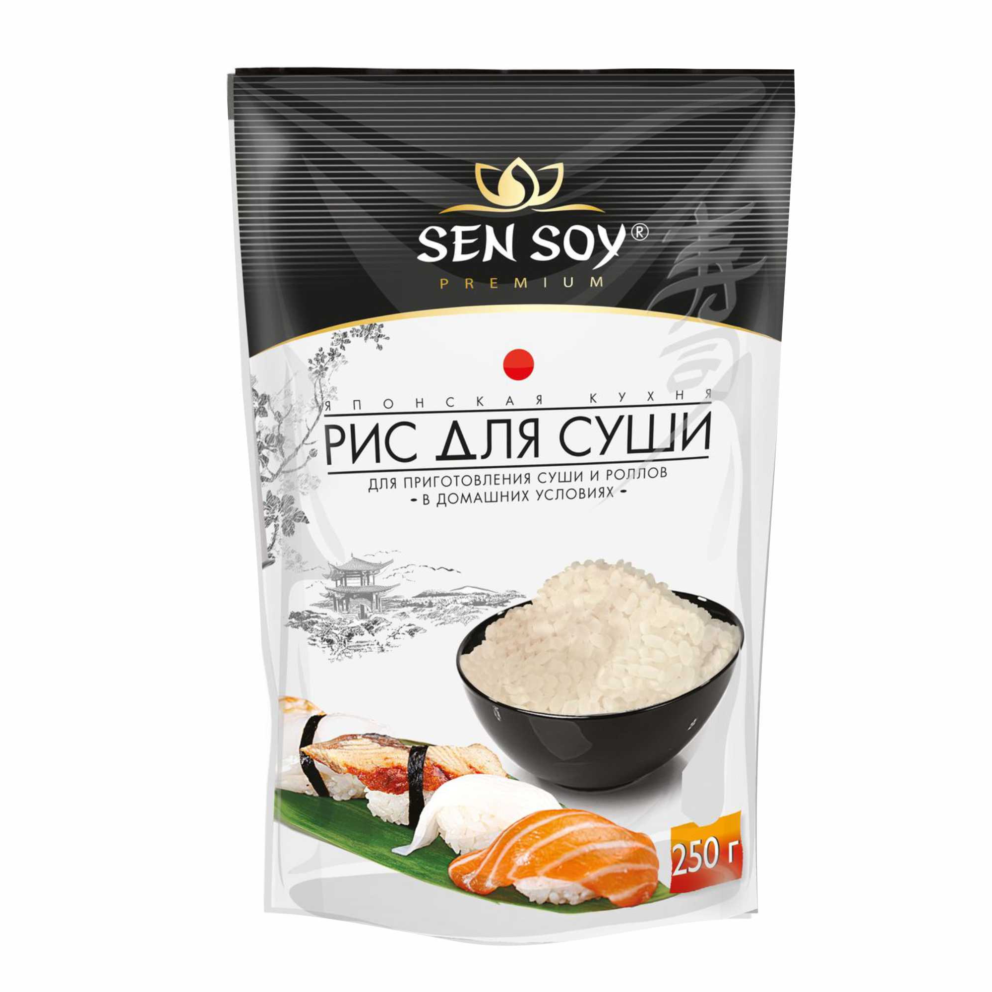 Рис Sen Soy для суши, 250 г