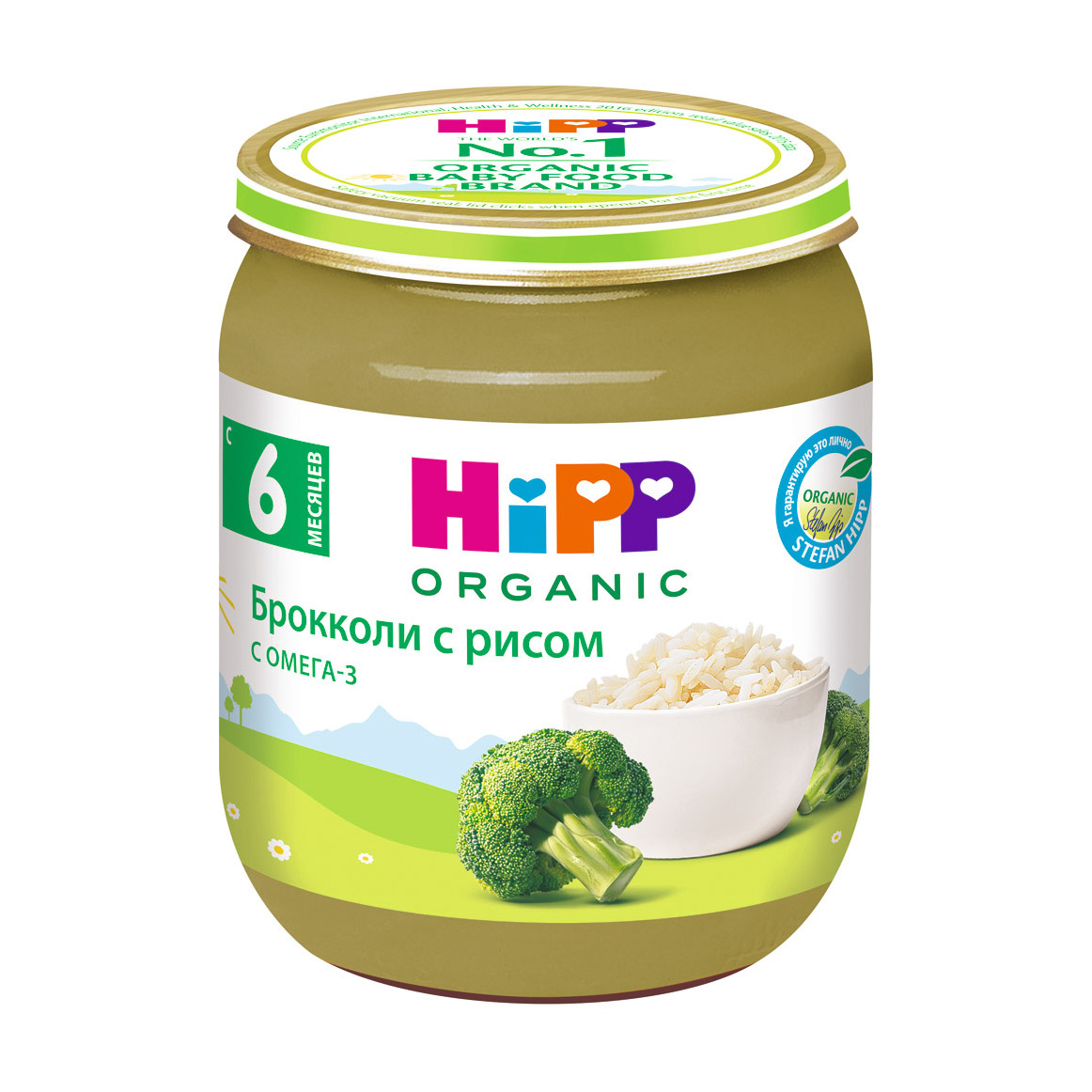 

Пюре овощное HiPP брокколи с рисом с Омега-3 125 г