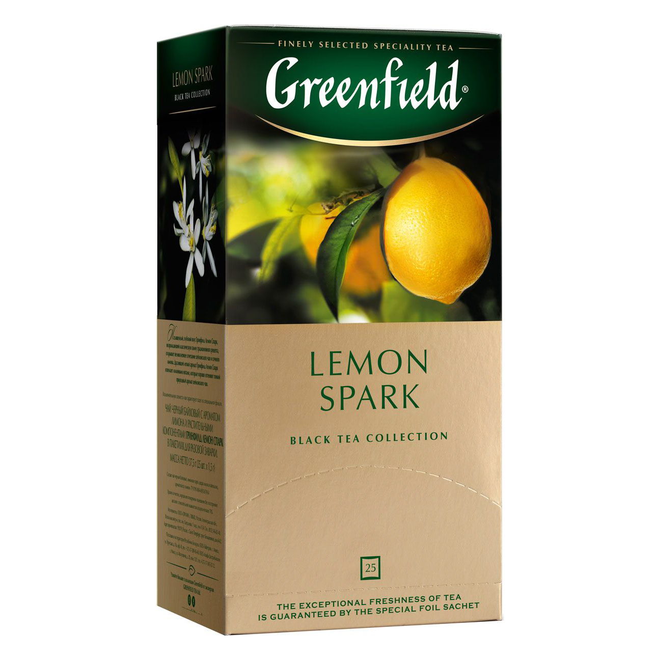 

Чай чёрный Greenfield Lemon Spark 25х2 г