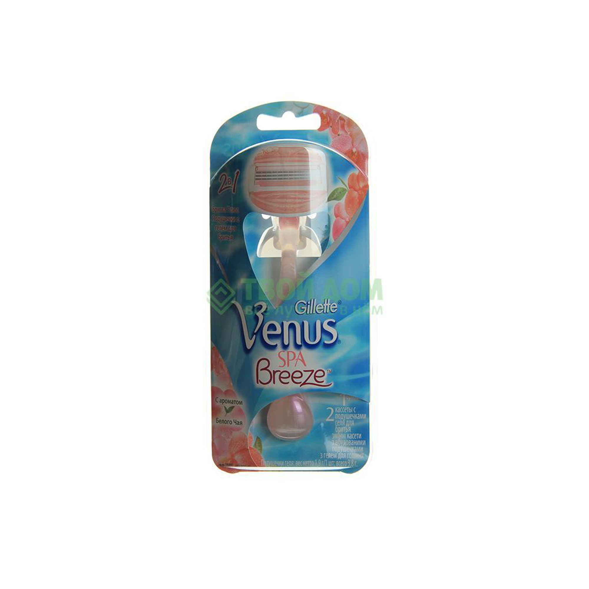

Станок для бритья Gillette Venus Spa Breeze с 2 сменныи кассетами (VNS-75055968)