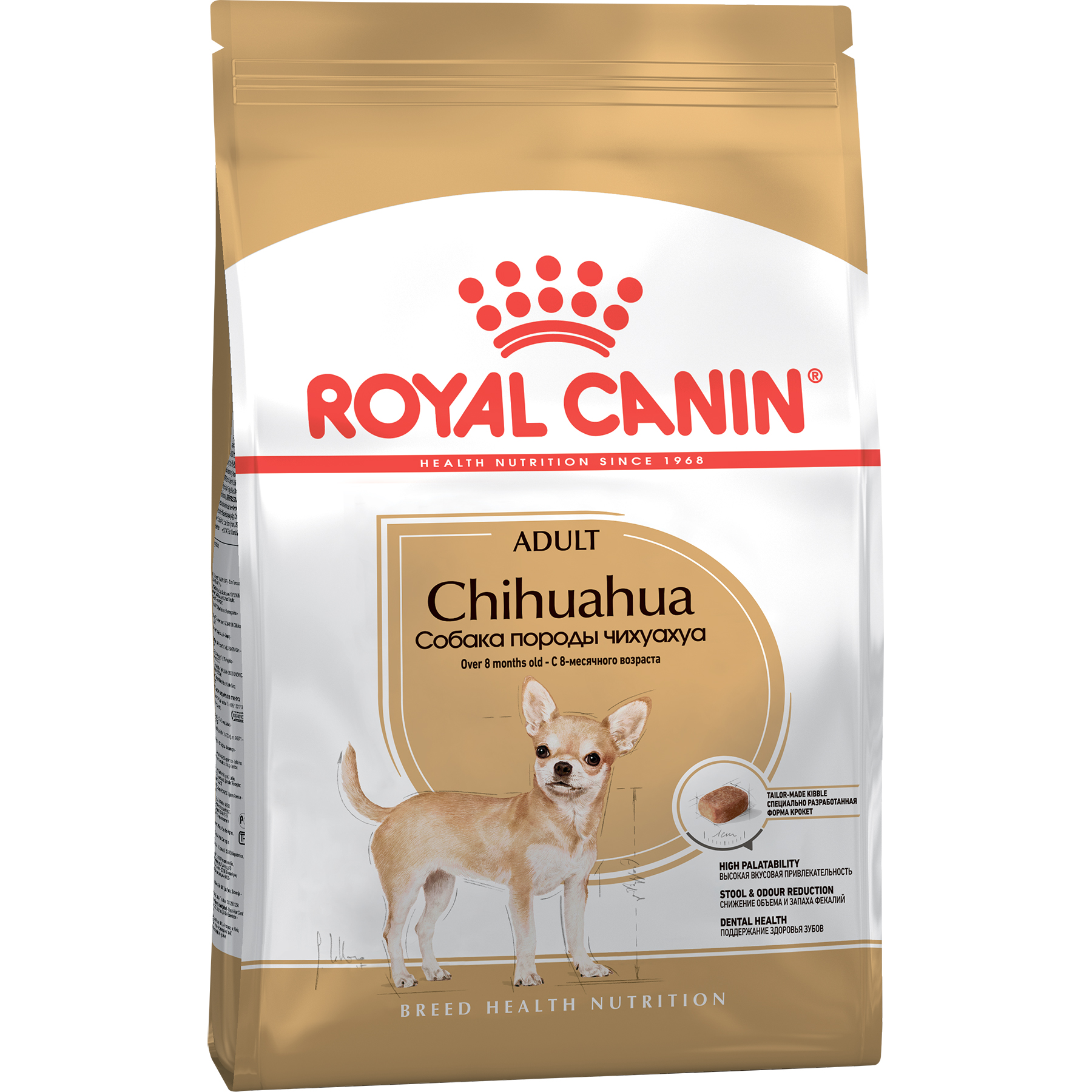 фото Корм для собак royal canin chihuahua adult 500 г
