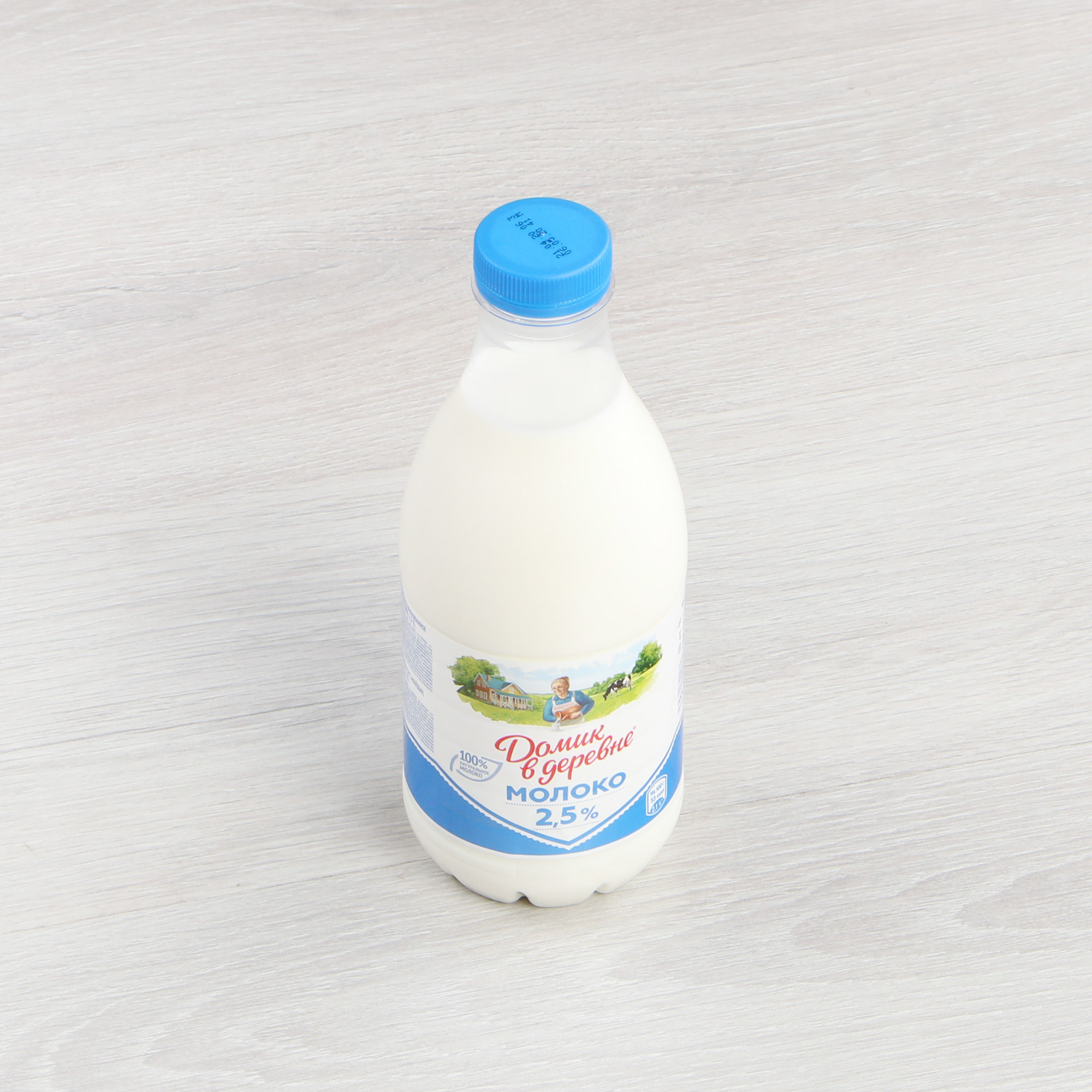 Молоко Домик в деревне 2,5% 0,93 л
