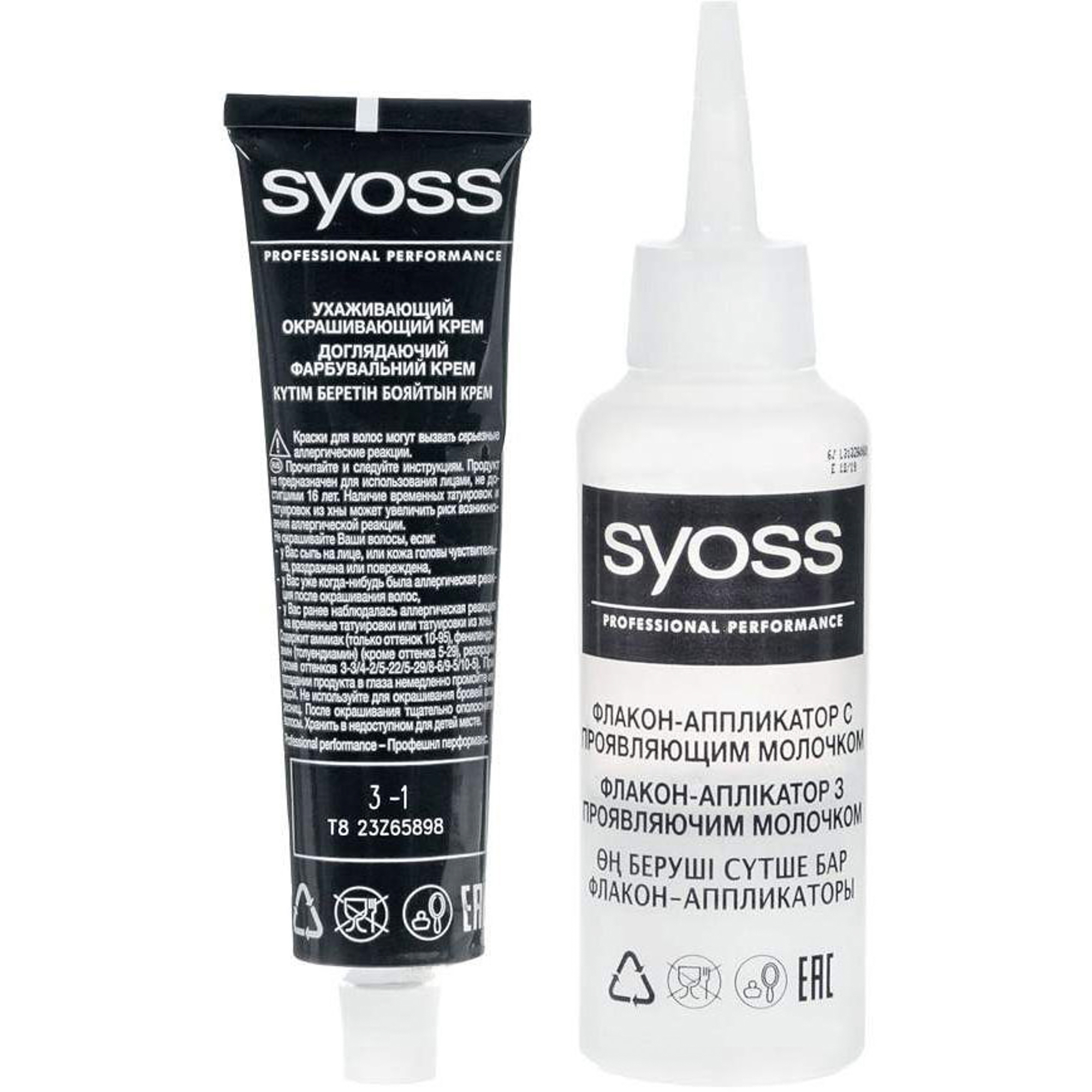 фото Краска для волос syoss color 3-1 темно-каштановый schwarzkopf