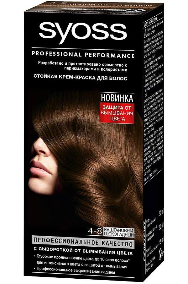 фото Краска для волос syoss color 4-8 каштановый шоколадный schwarzkopf