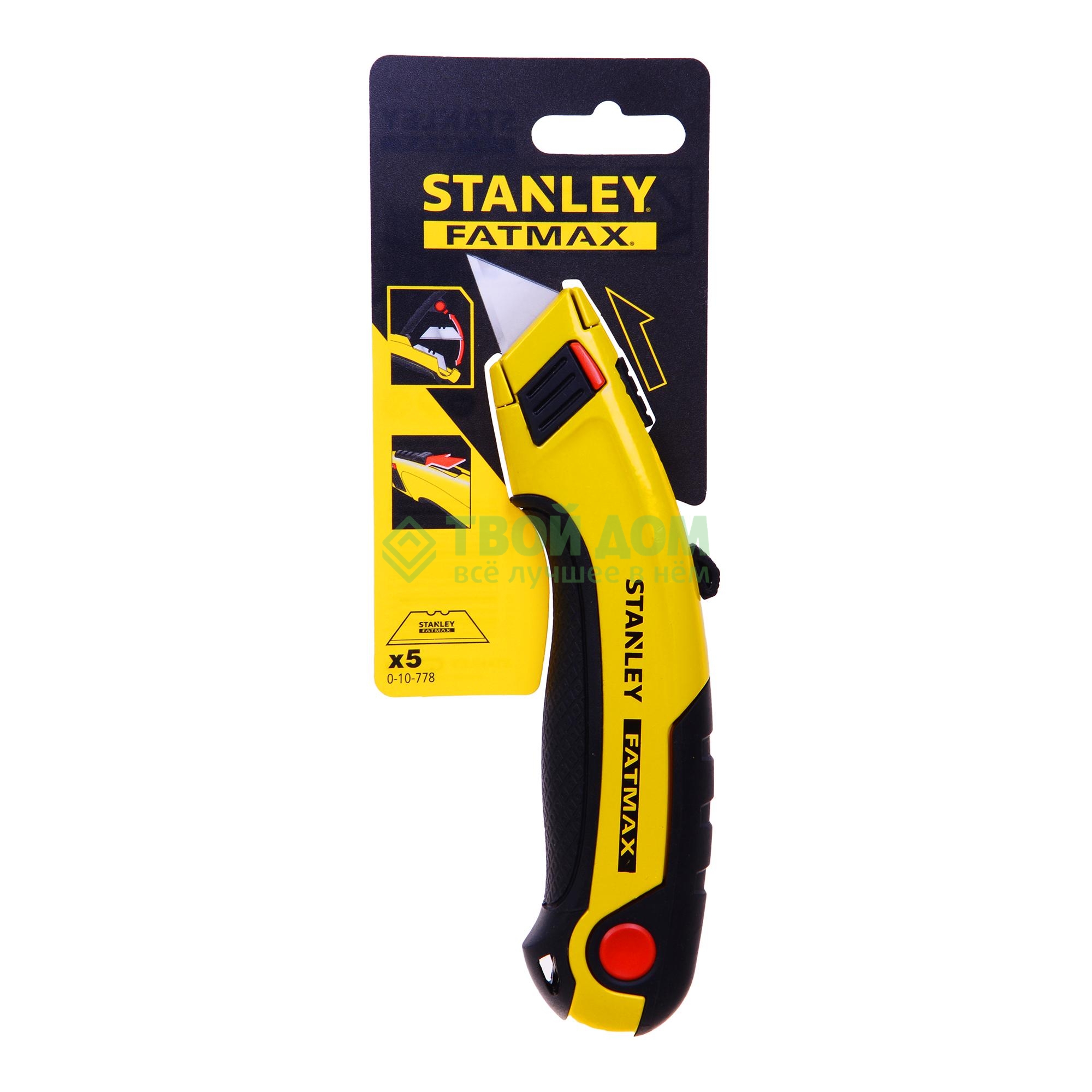 Нож канцелярский Stanley 0-10-778