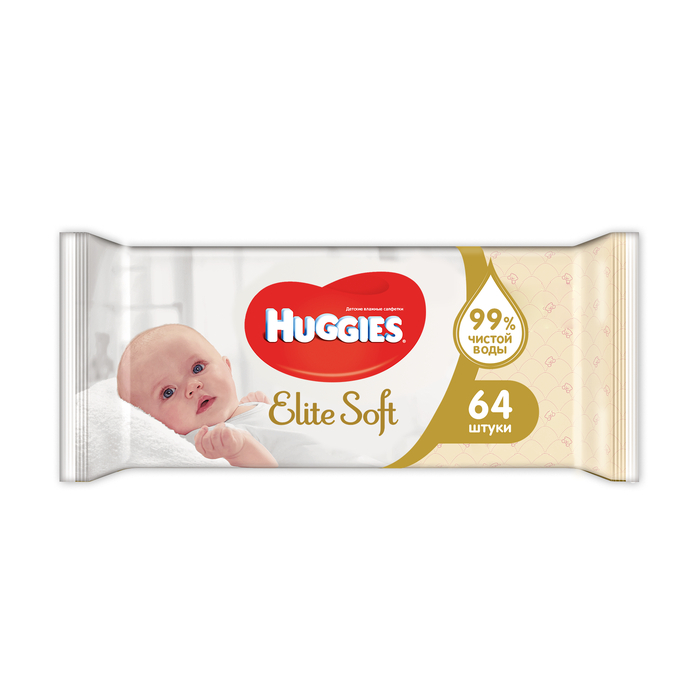 фото Влажные салфетки huggies elite soft 64 шт