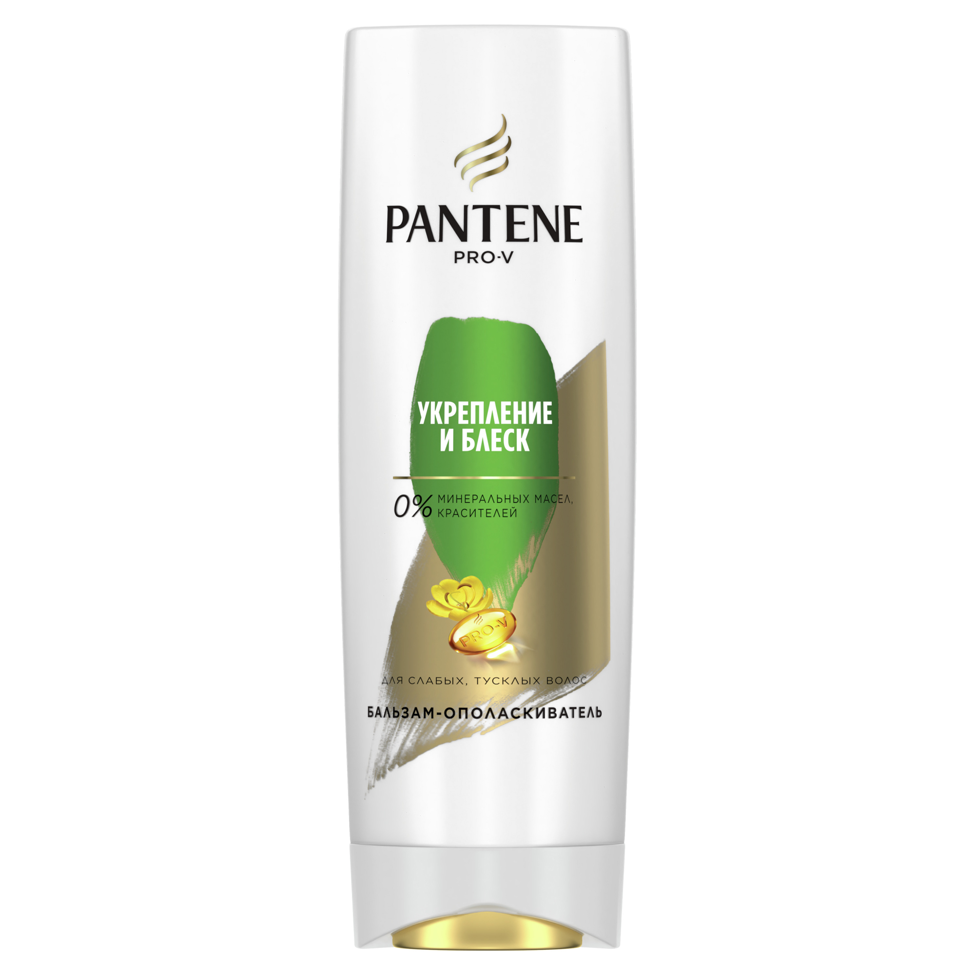 фото Бальзам-ополаскиватель pantene слияние с природой укрепление и блеск 400 мл