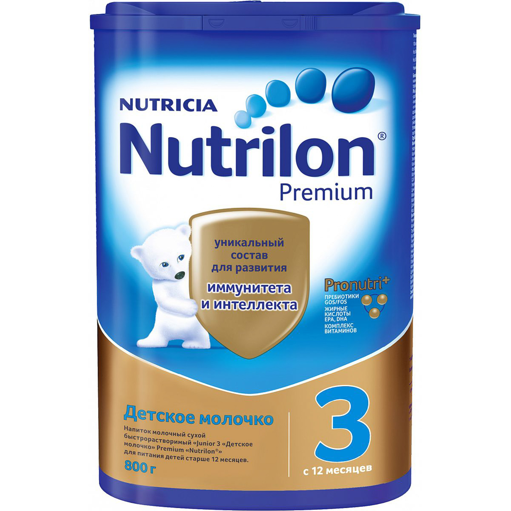 фото Детское молочко nutrilon 3 premium с 12 месяцев 800 г