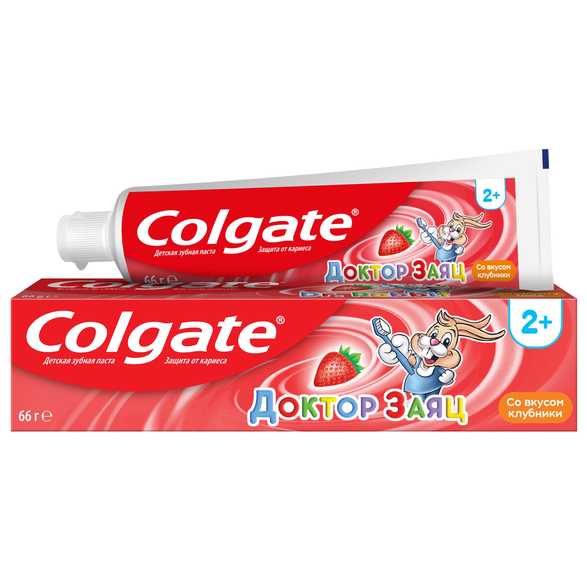 Зубная паста детская Colgate Доктор Заяц вкус Клубники 50 мл