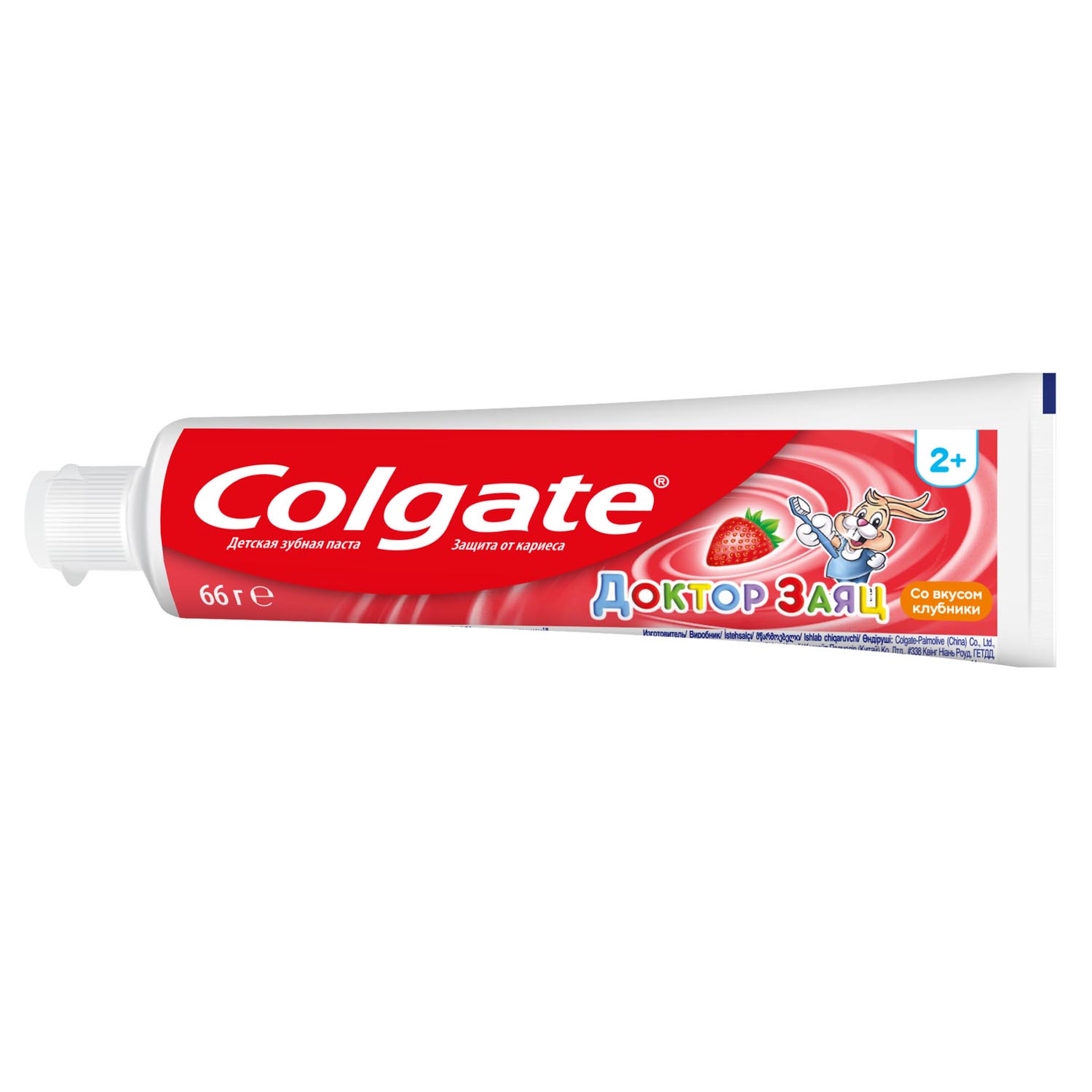 Зубная паста детская Colgate Доктор Заяц вкус Клубники 50 мл, размер 16,2x4x3,5 см FCN89287 - фото 6