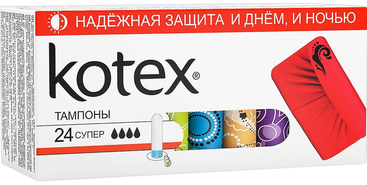 фото Тампоны kotex супер 24 шт