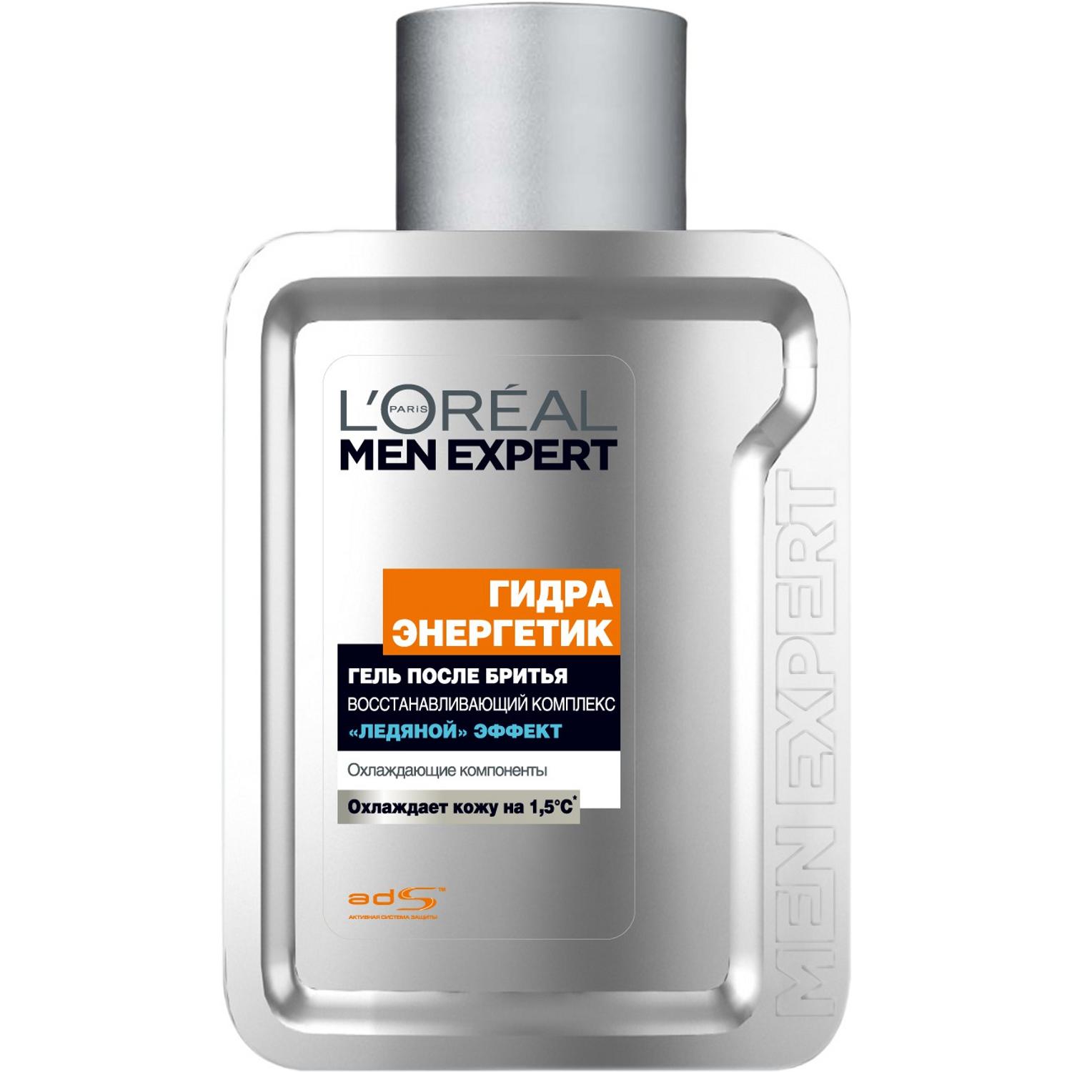 фото Лосьон после бритья l`oreal гидра энергетик ледяной эффект 100 мл loreal