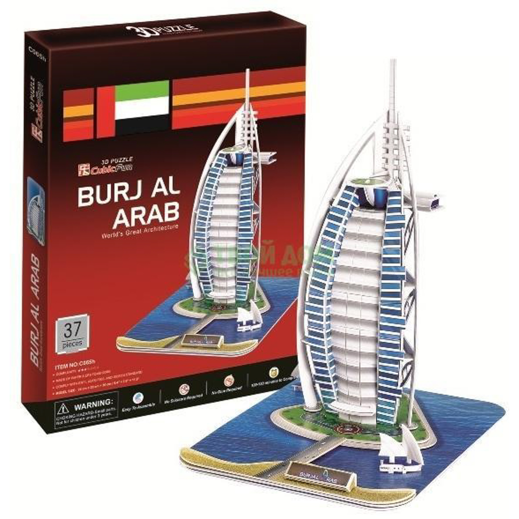 

Конструктор CubicFun Отель Бурж эль Араб (C065H)