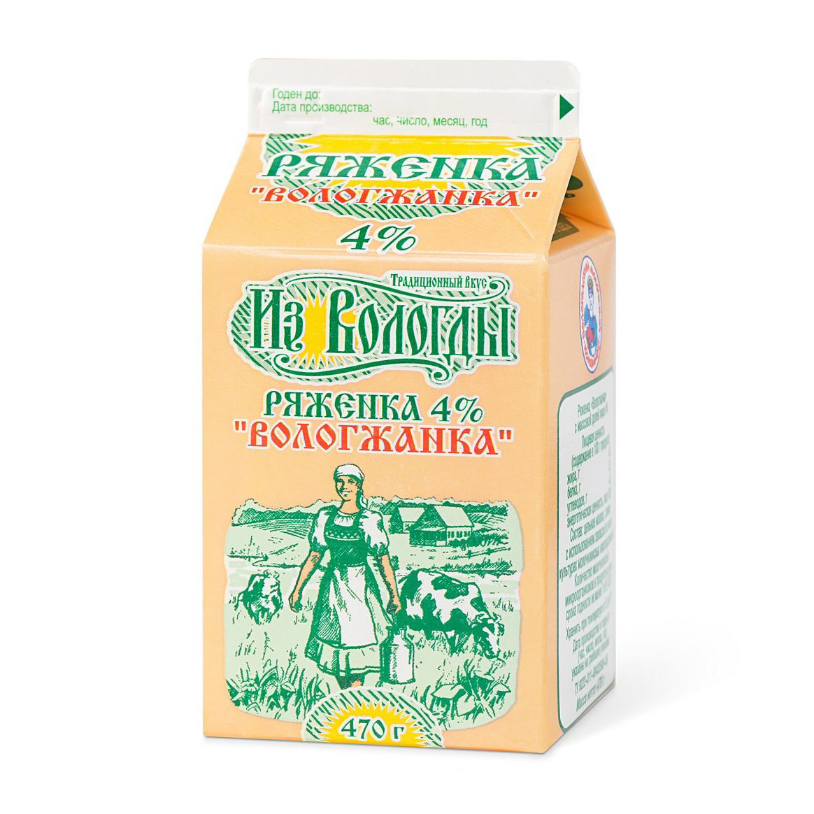 Ряженка Вологодский молочный комбинат Вологжанка 4% 470 г