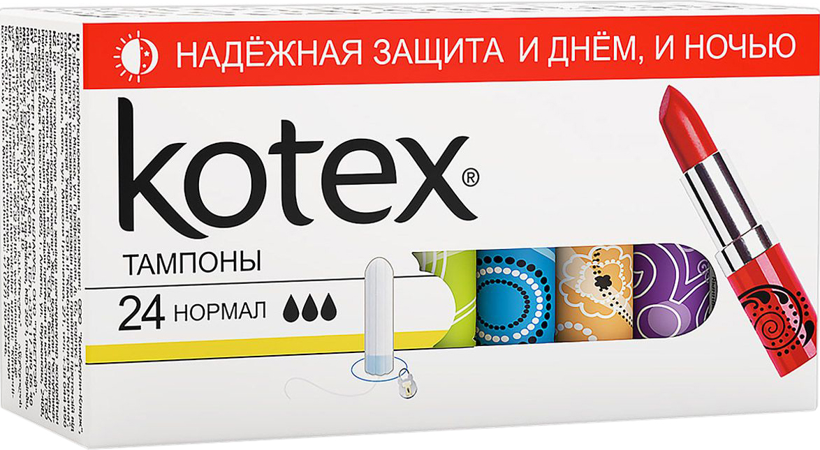 фото Тампоны kotex нормал 24 шт