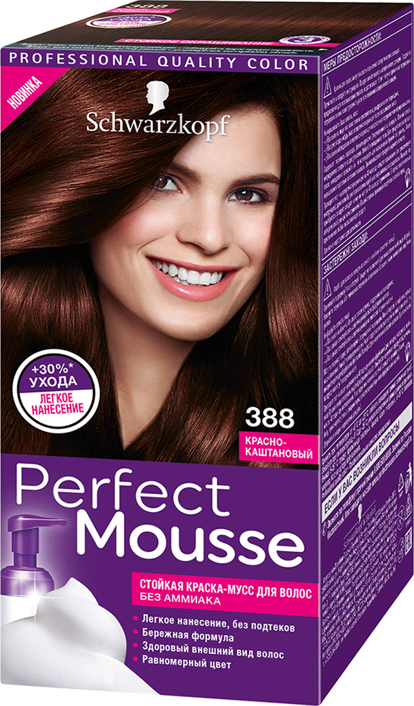 фото Краска-мусс для волос schwarzkopf perfect mousse 388 красно-каштановый