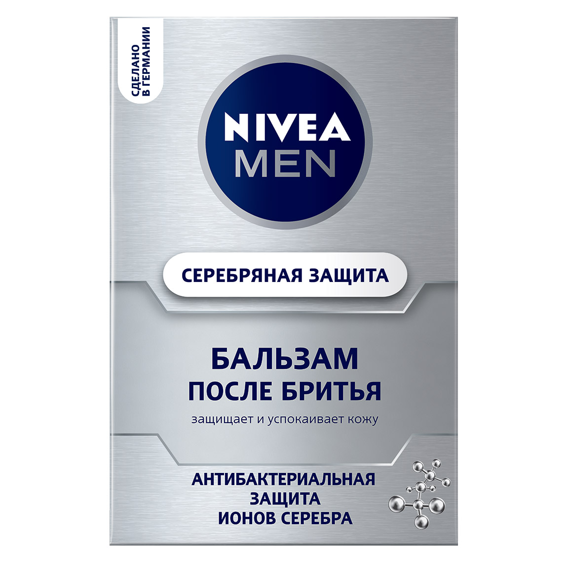 фото Бальзам после бритья серебряная защита 100 мл nivea